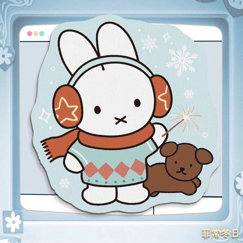 Miffy Kawaii Anime Cartoon Rab - Leatherworking Items review and price