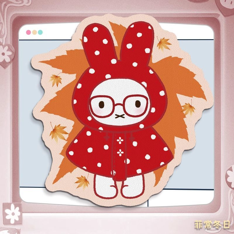 Miffy Kawaii Anime Cartoon Rab - Leatherworking Items review and price