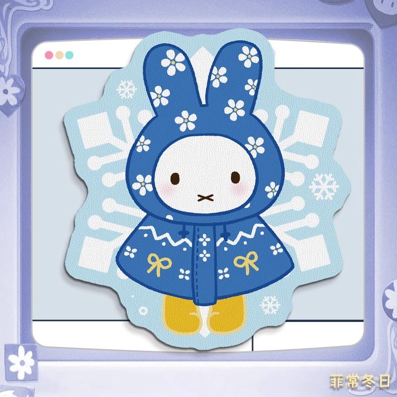 Miffy Kawaii Anime Cartoon Rab - Leatherworking Items review and price