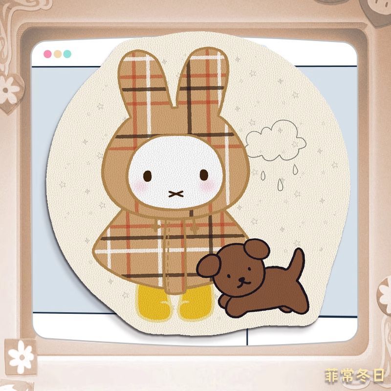 Miffy Kawaii Anime Cartoon Rab - Leatherworking Items review and price